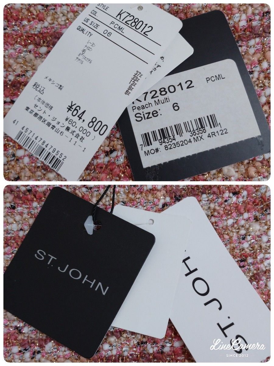 高級 タグ付き ST JOHN 定価6万円ツイード ひざ丈スカート size6 高級 タグ付き ST JOHN 定価6万円ツイード ひざ丈スカート size6