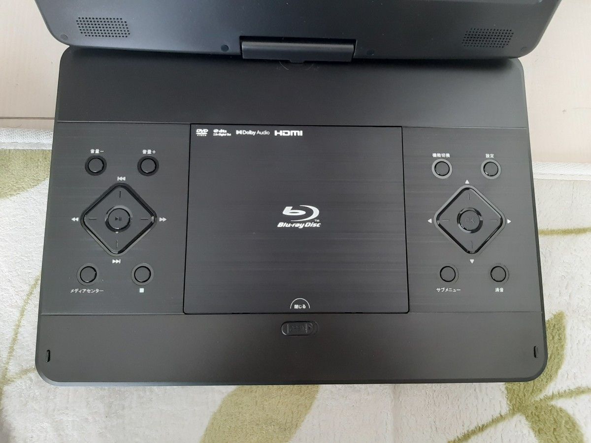 アグレクション14インチBRプレーヤー 14PB ポータブルブルーレイ アグレクション14インチBRプレーヤー 14PB ポータブルブルーレイ