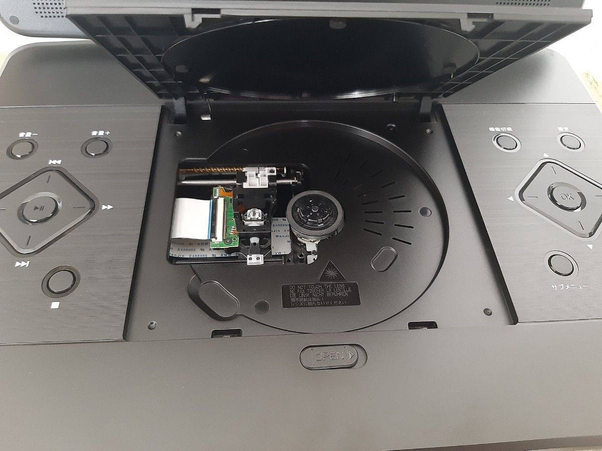 アグレクション14インチBRプレーヤー 14PB ポータブルブルーレイ アグレクション14インチBRプレーヤー 14PB ポータブルブルーレイ