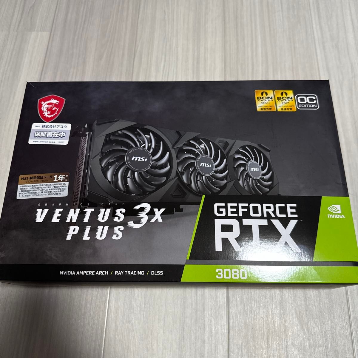MSI GeForce RTX 3080 Ventus 3X Plus|Yahoo!フリマ(旧PayPay MSI GeForce RTX 3080 Ventus 3X Plus|Yahoo!フリマ(旧PayPay
