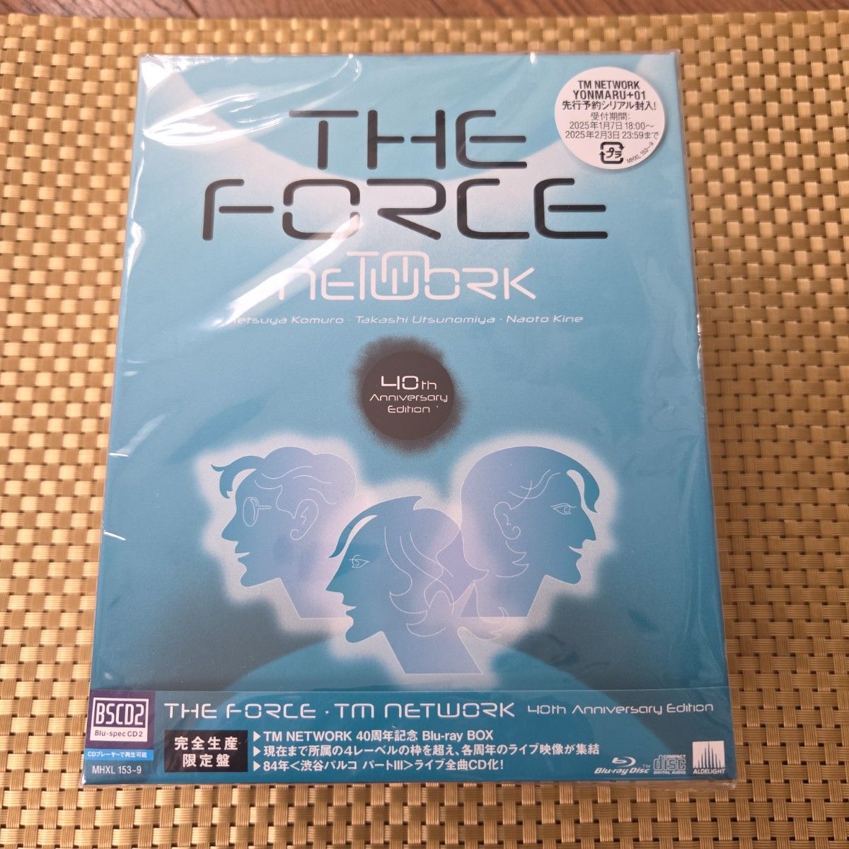 TM NETWORK The Force-40th Anniversary Edition|Yahoo!フリマ TM NETWORK The Force-40th Anniversary Edition|Yahoo!フリマ