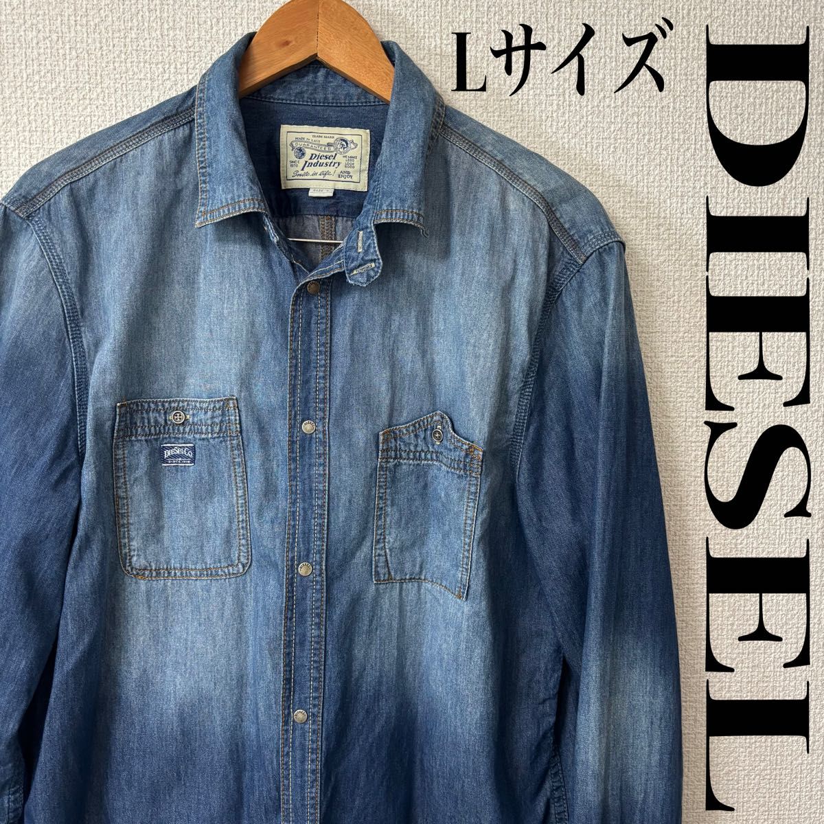 DIESEL ディーゼル メンズ 長袖 デニムシャツ|Yahoo!フリマ(旧 DIESEL ディーゼル メンズ 長袖 デニムシャツ|Yahoo!フリマ(旧