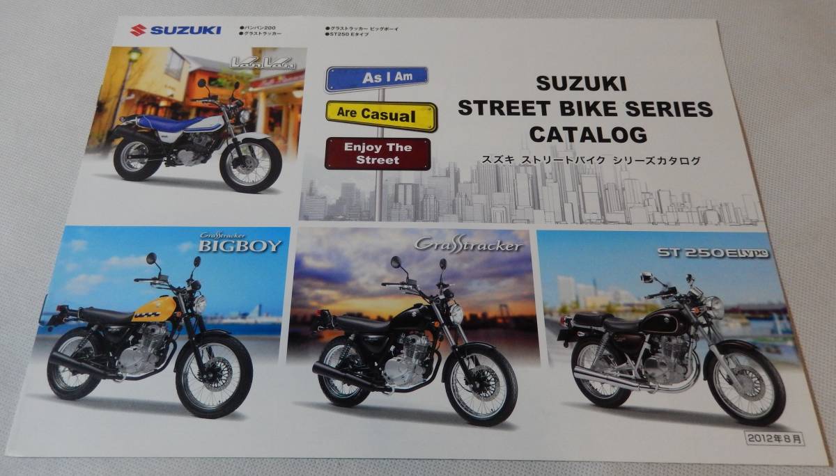 SUZUKI STREET BIKE SERIES CATALOG 2012 スズキ カタログ ★Wm3291_画像1