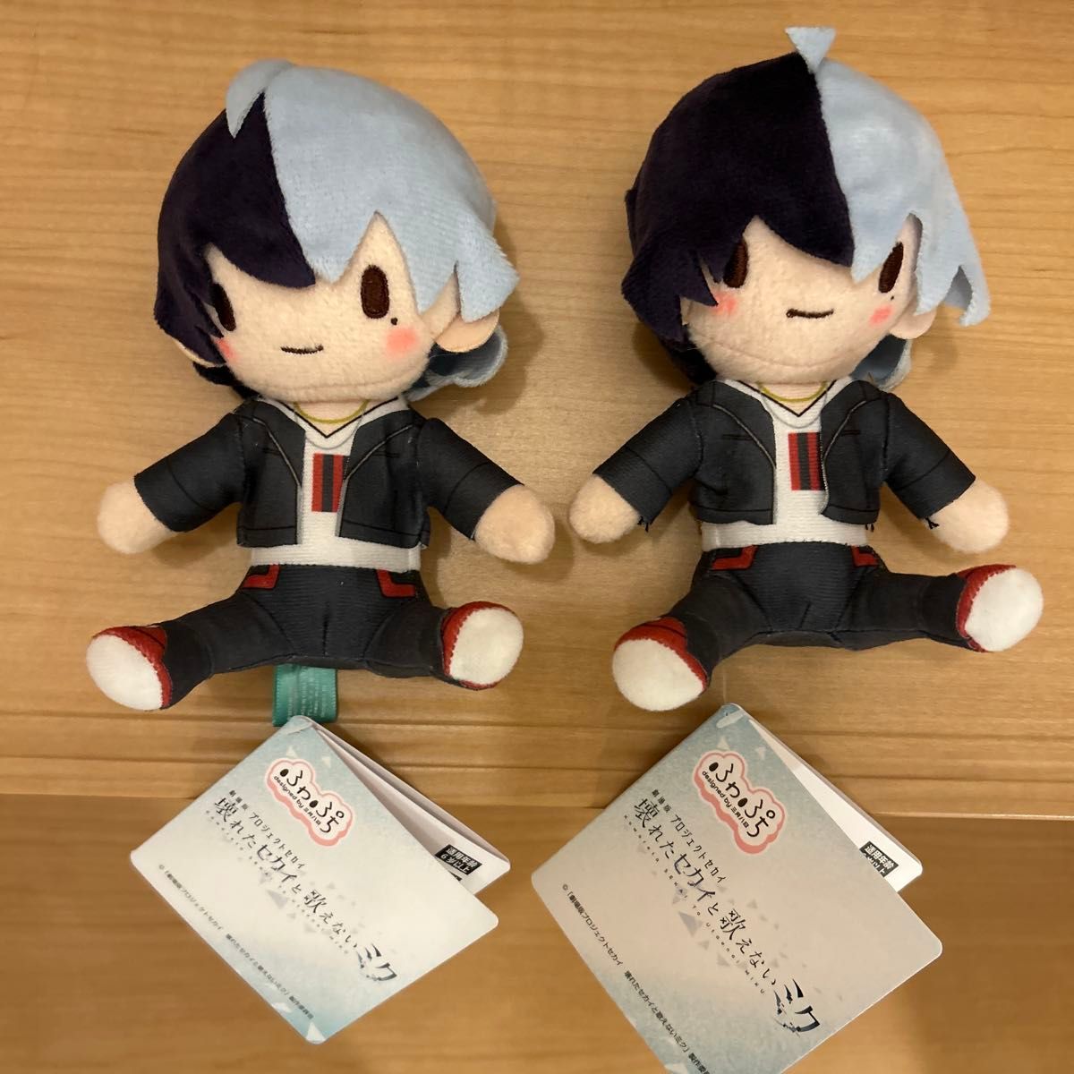 プロセカ ぬいぐるみ ふわぷち 青柳冬弥 ビビバス 2個セット プロセカ ぬいぐるみ ふわぷち 青柳冬弥 ビビバス 2個セット
