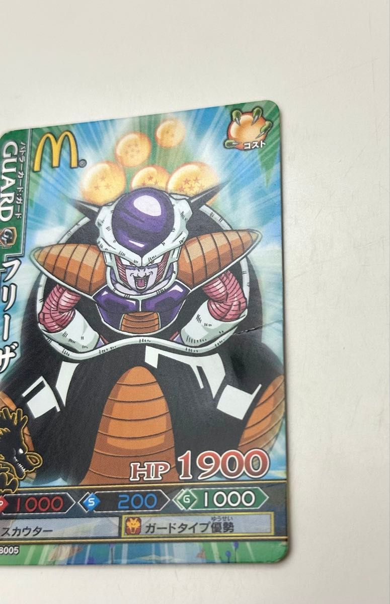 ドラゴンボール ヒーローズ 悟空 ベジータ 孫悟飯|Yahoo!フリマ ドラゴンボール ヒーローズ 悟空 ベジータ 孫悟飯|Yahoo!フリマ