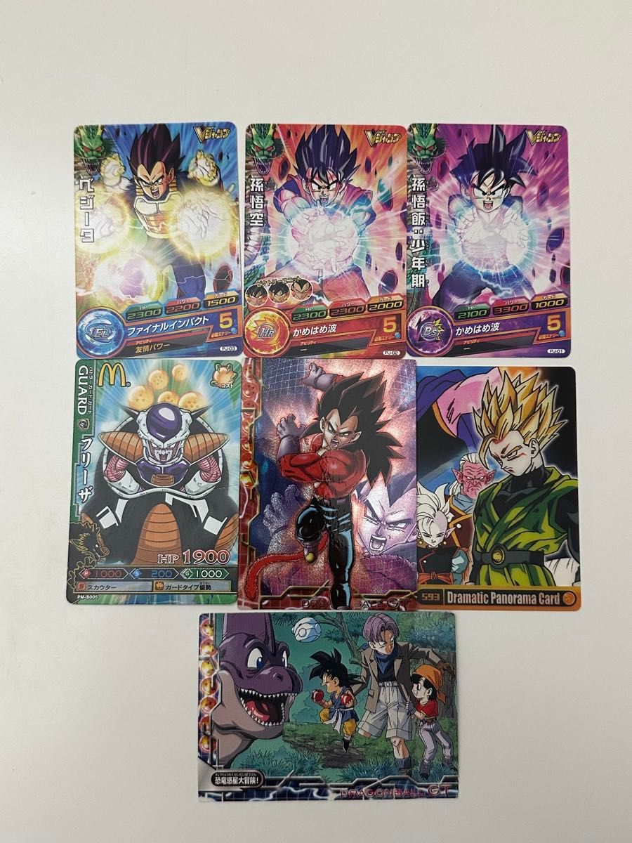 ドラゴンボール ヒーローズ 悟空 ベジータ 孫悟飯|Yahoo!フリマ ドラゴンボール ヒーローズ 悟空 ベジータ 孫悟飯|Yahoo!フリマ