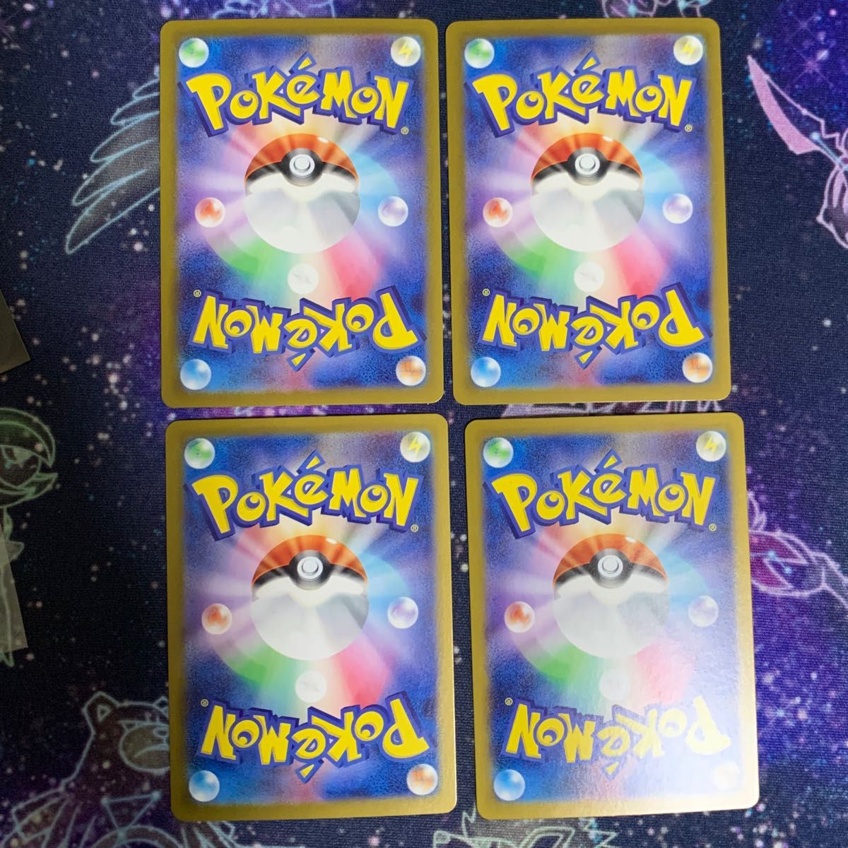 シャワーズ モンスターボールミラー 4枚 ポケカ ポケモンカード シャワーズ モンスターボールミラー 4枚 ポケカ ポケモンカード