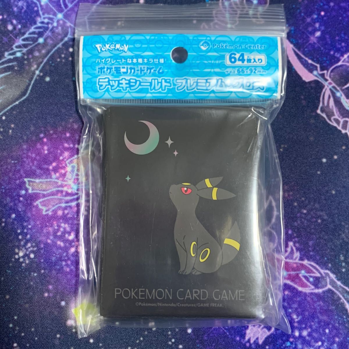 月明かりとブラッキー プレミアムグロス デッキシールド ポケカ 月明かりとブラッキー プレミアムグロス デッキシールド ポケカ