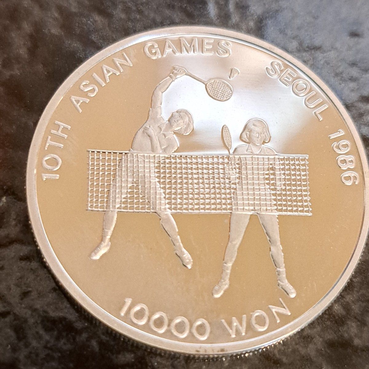 ソウル1986年アジアンゲームズ10000ウォン銀貨 品位SV900 23g ソウル1986年アジアンゲームズ10000ウォン銀貨 品位SV900 23g