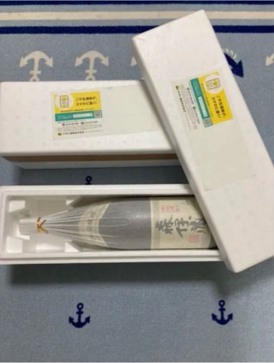 森伊蔵 4月 当選分 1800ml|Yahoo!フリマ(旧PayPayフリマ) 森伊蔵 4月 当選分 1800ml|Yahoo!フリマ(旧PayPayフリマ)