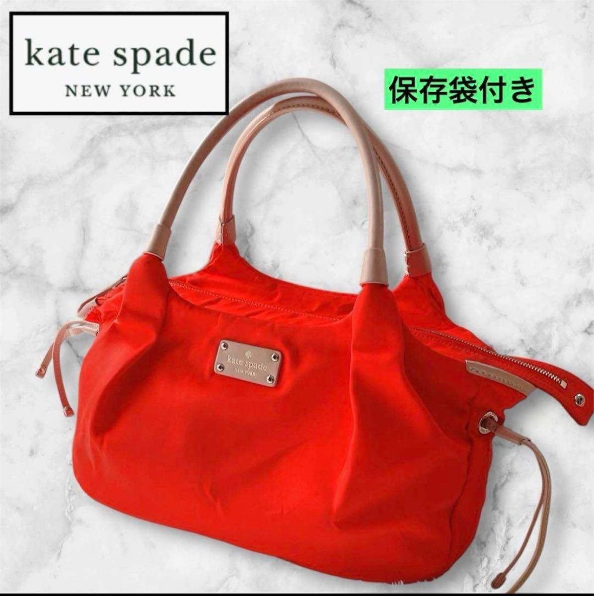 超美品 ケイトスペードニューヨーク 希少 ナイロン レザー 超美品 ケイトスペードニューヨーク 希少 ナイロン レザー