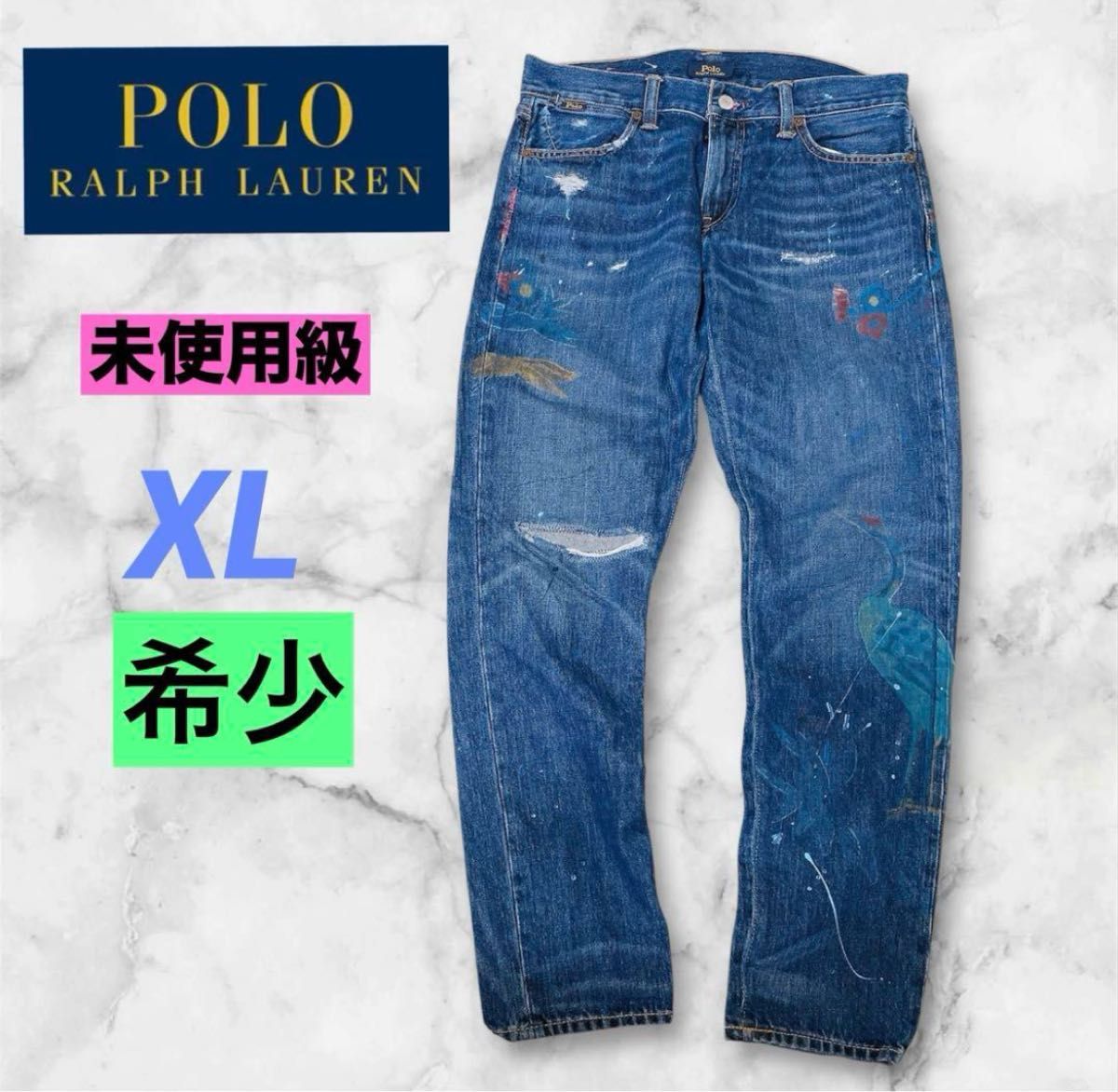 未使用級】 ポロ ラルフローレン 27 XL 希少 ダメージデニム 未使用級】 ポロ ラルフローレン 27 XL 希少 ダメージデニム
