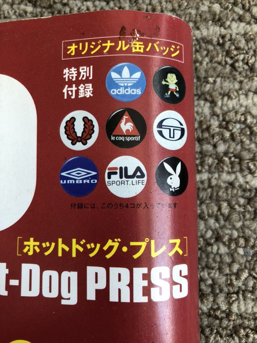 HDP ホットドッグ・プレス Hot-Dog PRESS 2002年12月号 特別付録 人気