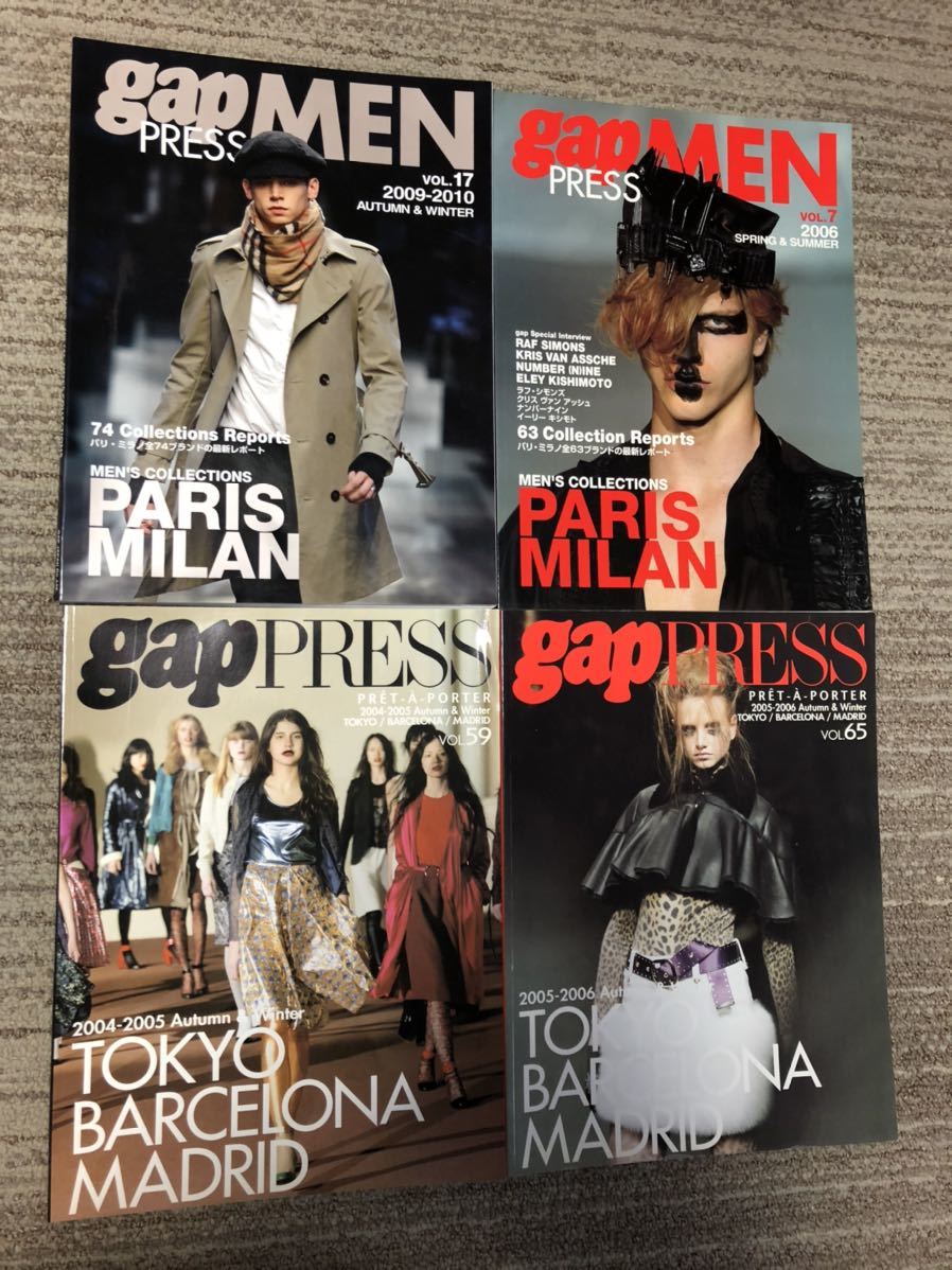 4冊セット gap PRESS MEN 2006SS パリ・ミラノ/Dior Homme Hedi slimane raf simons ナンバーナイン kris van assche BURBERRY