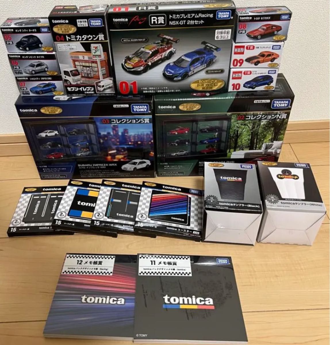 トミカプレミアム tomica トミカくじ 第2弾 全18種コンプ|Yahoo トミカプレミアム tomica トミカくじ 第2弾 全18種コンプ|Yahoo