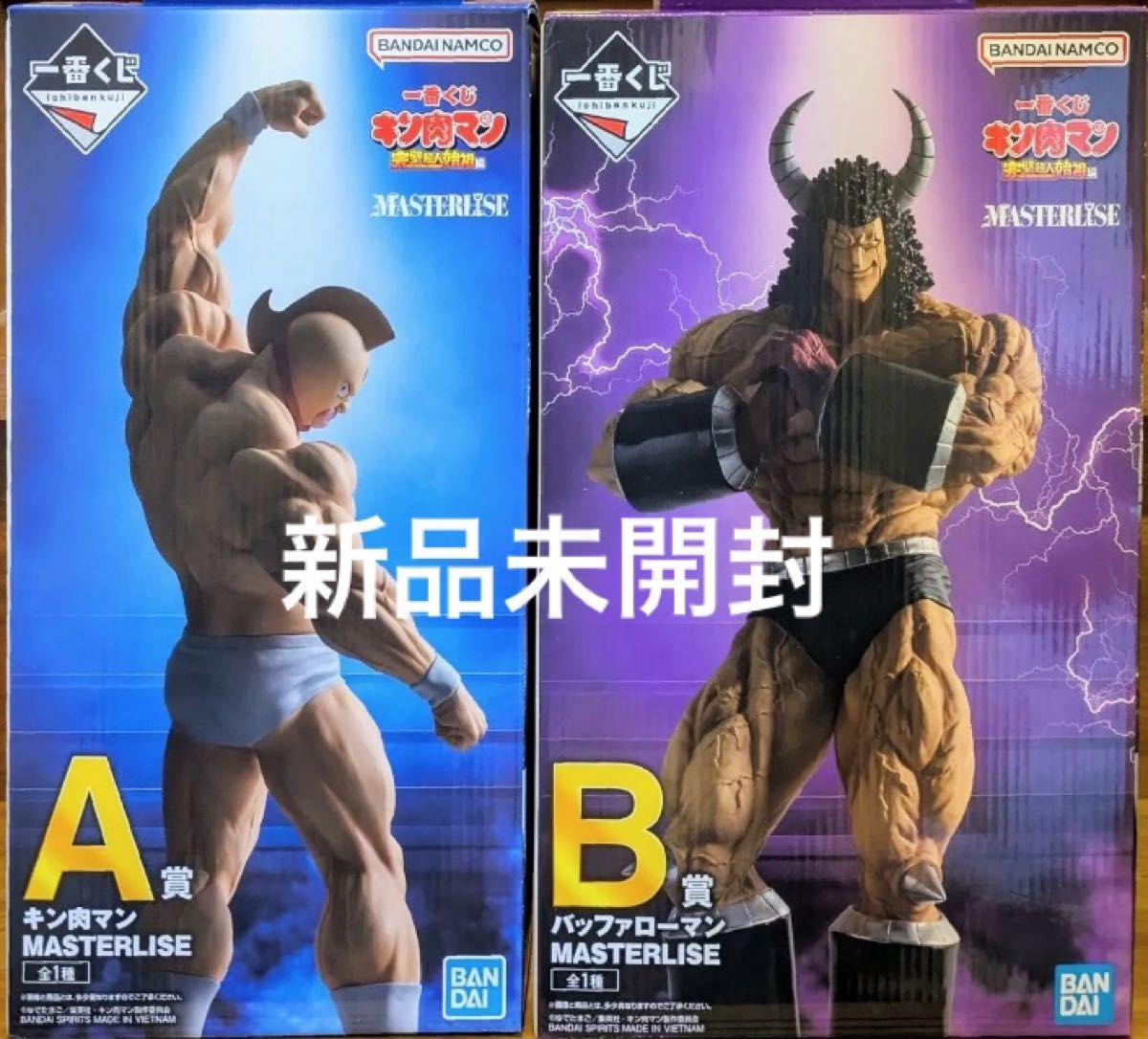 一番くじ キン肉マン 完璧超人始祖編 A賞 B賞 フィギュア 2点 一番くじ キン肉マン 完璧超人始祖編 A賞 B賞 フィギュア 2点