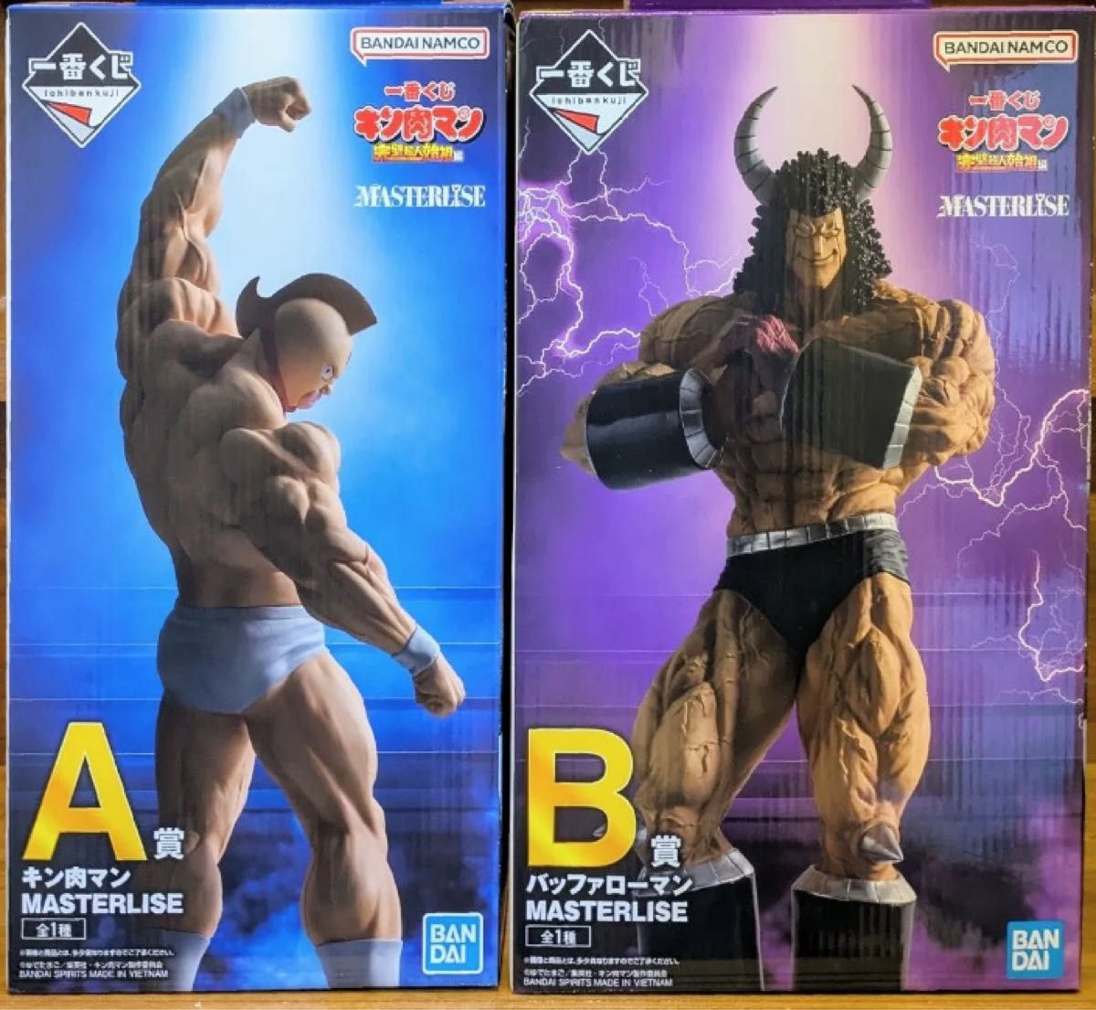 一番くじ キン肉マン A賞 B賞 フィギュア 2点セット|Yahoo 一番くじ キン肉マン A賞 B賞 フィギュア 2点セット|Yahoo