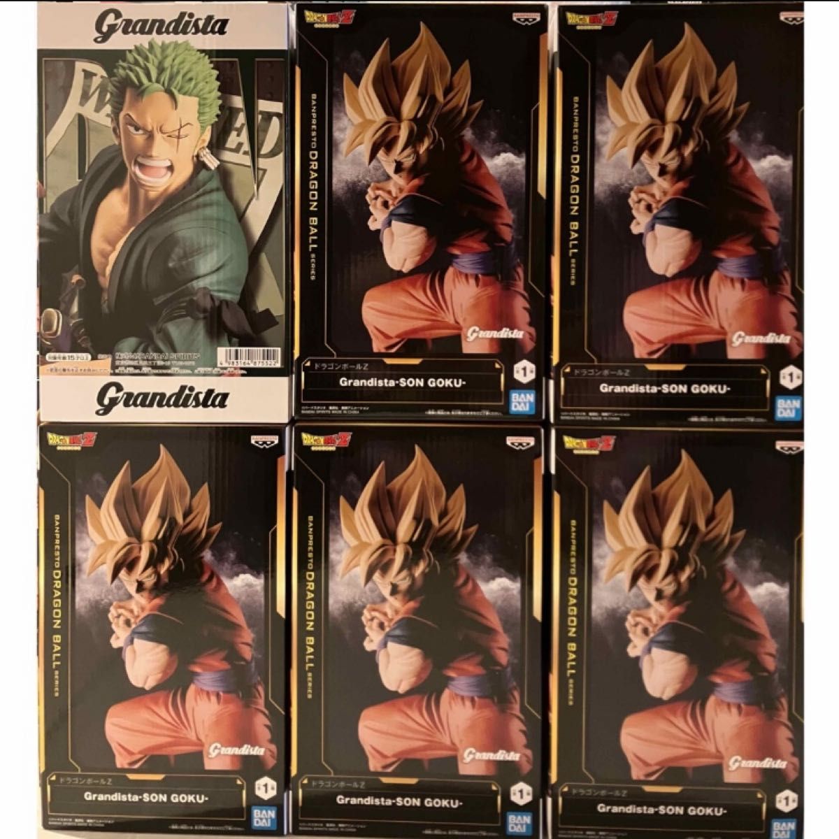ドラゴンボールZ Grandista-SON GOKU- フィギュア|Yahoo!フリマ ドラゴンボールZ Grandista-SON GOKU- フィギュア|Yahoo!フリマ