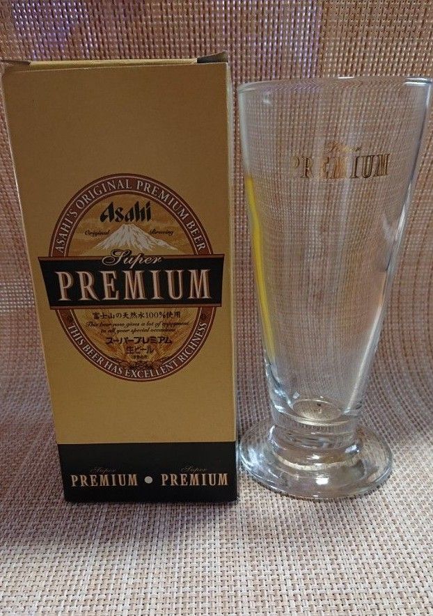 昭和レトロ ビールグラス|Yahoo!フリマ(旧PayPayフリマ) 昭和レトロ ビールグラス|Yahoo!フリマ(旧PayPayフリマ)