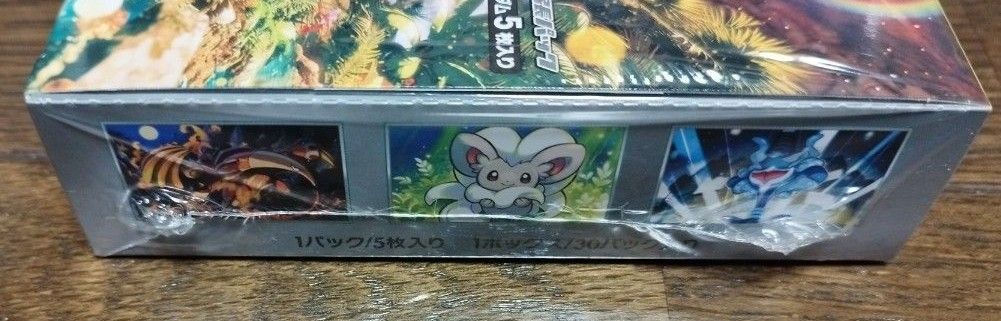 ワイルドフォース 1BOX シュリンク付 新品未開封|Yahoo!フリマ ワイルドフォース 1BOX シュリンク付 新品未開封|Yahoo!フリマ