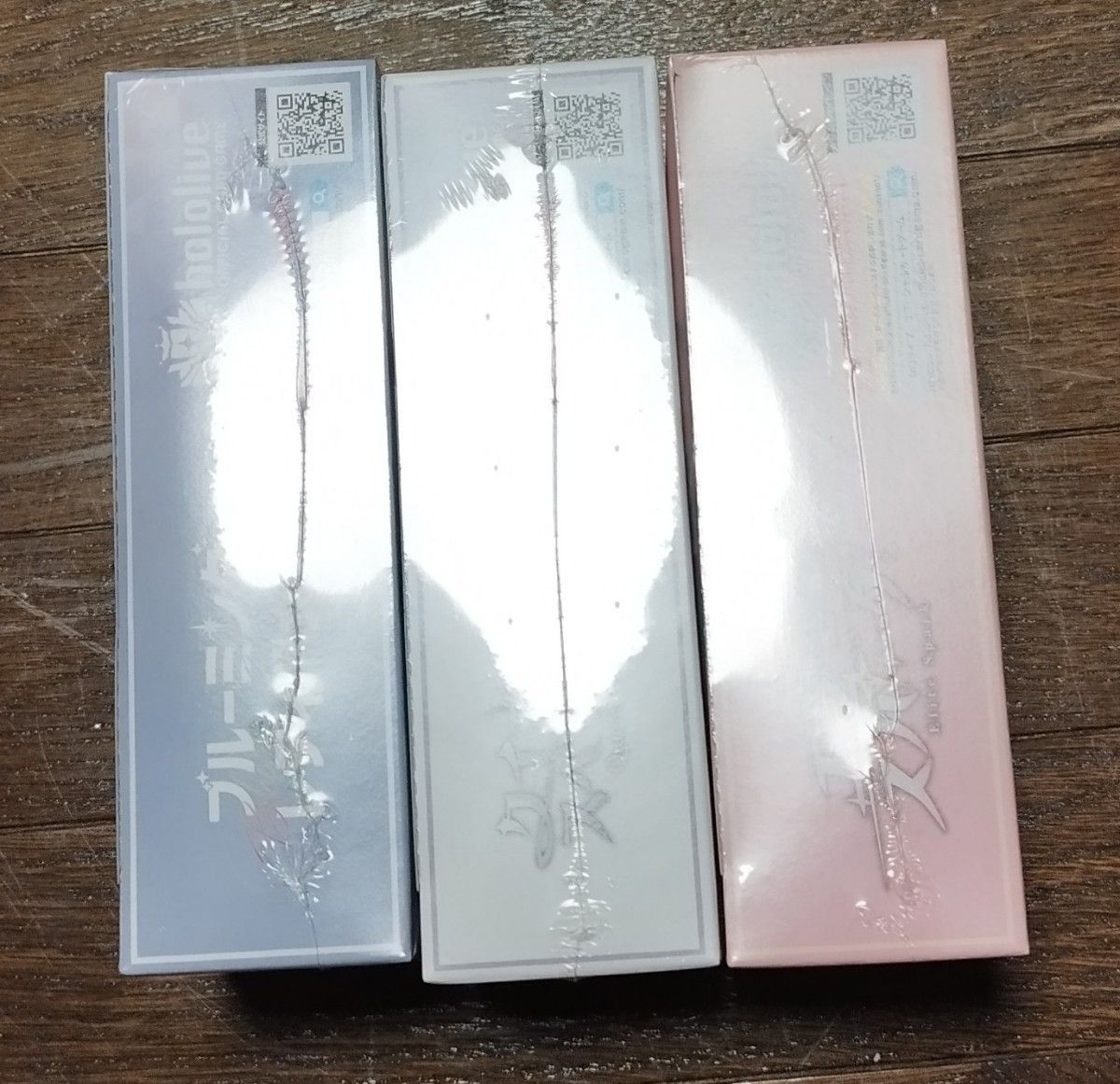 ホロライブ 1 2 3弾 シュリンク付 3BOXセット|Yahoo!フリマ(旧 ホロライブ 1 2 3弾 シュリンク付 3BOXセット|Yahoo!フリマ(旧
