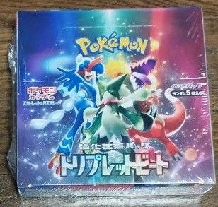 トリプレットビート 1BOX シュリンク付 新品未開封|Yahoo トリプレットビート 1BOX シュリンク付 新品未開封|Yahoo