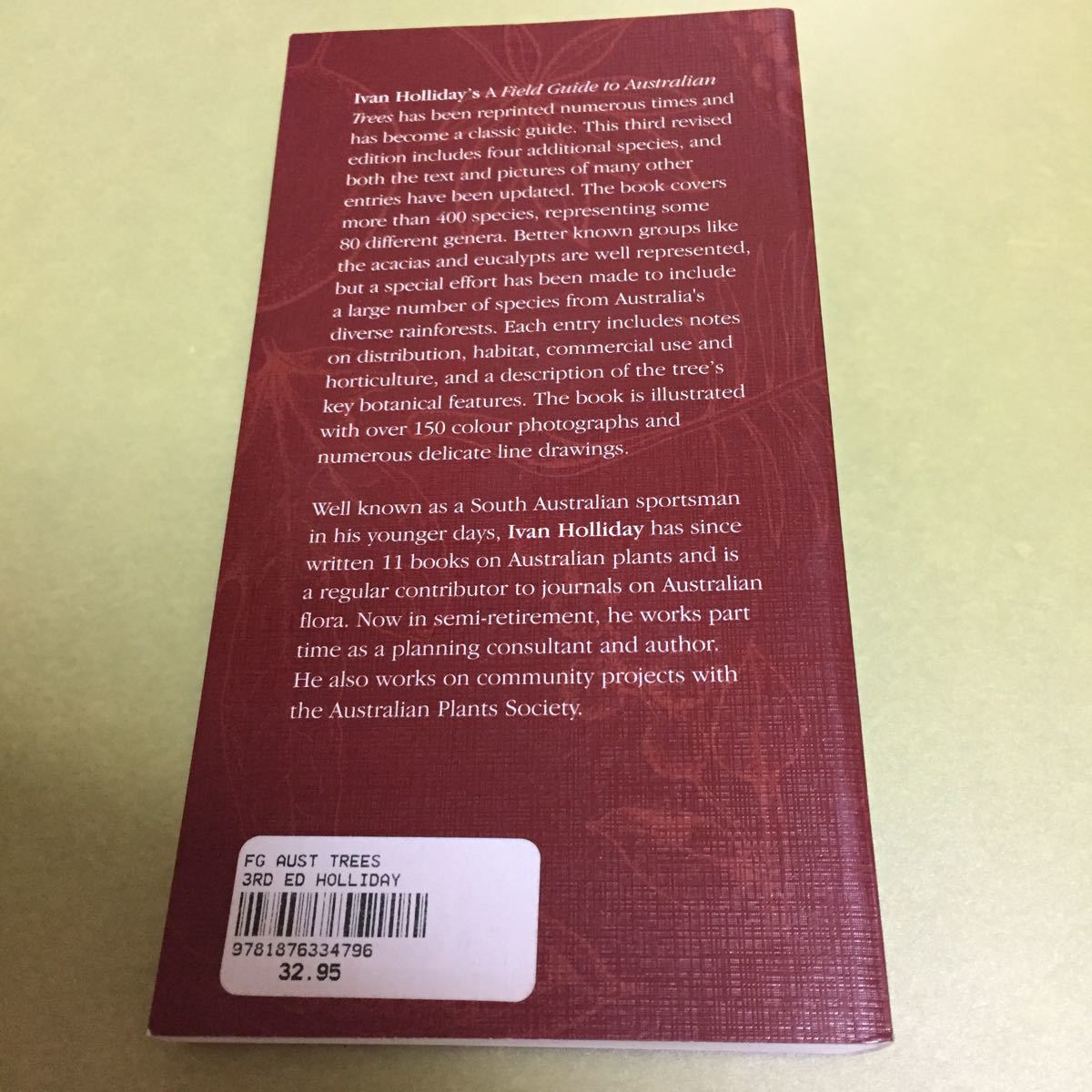 item_image_6