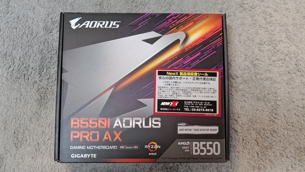 新品・未使用】GIGABYTE B550I AORUS PRO AX|Yahoo!フリマ(旧 新品・未使用】GIGABYTE B550I AORUS PRO AX|Yahoo!フリマ(旧