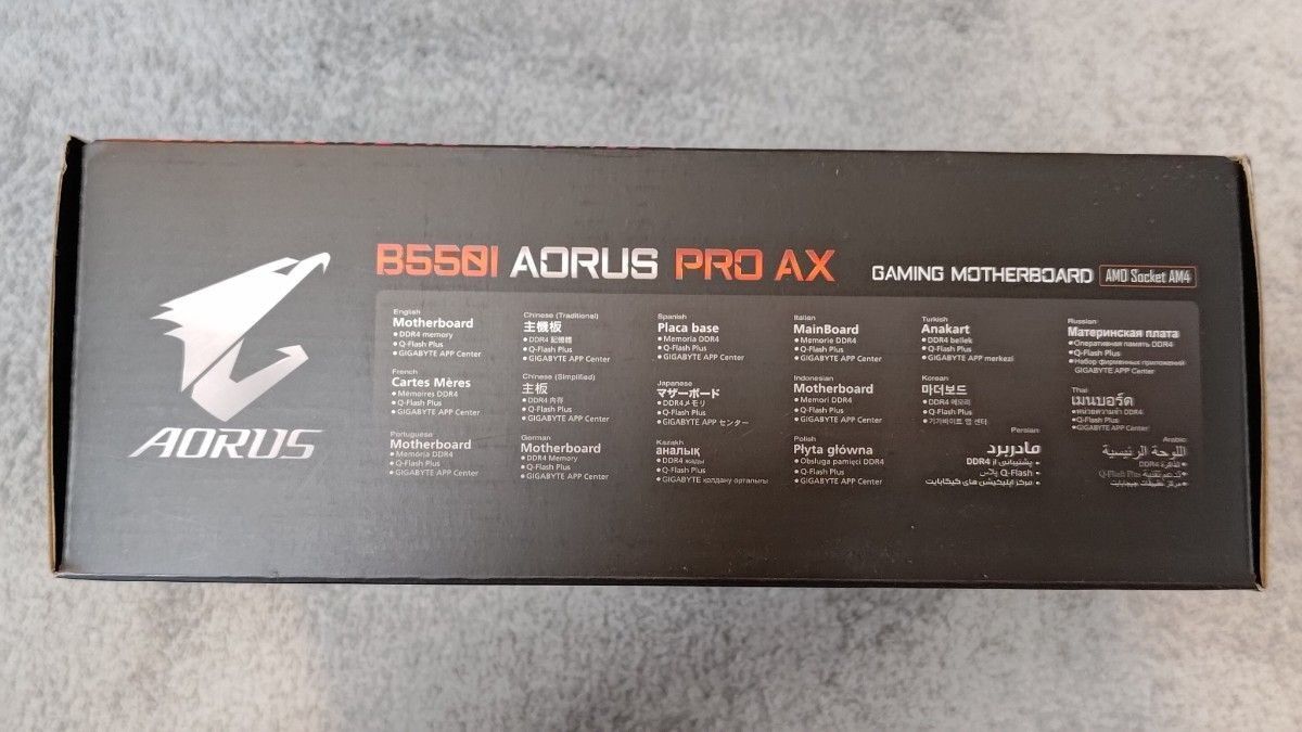 新品・未使用】GIGABYTE B550I AORUS PRO AX|Yahoo!フリマ(旧 新品・未使用】GIGABYTE B550I AORUS PRO AX|Yahoo!フリマ(旧