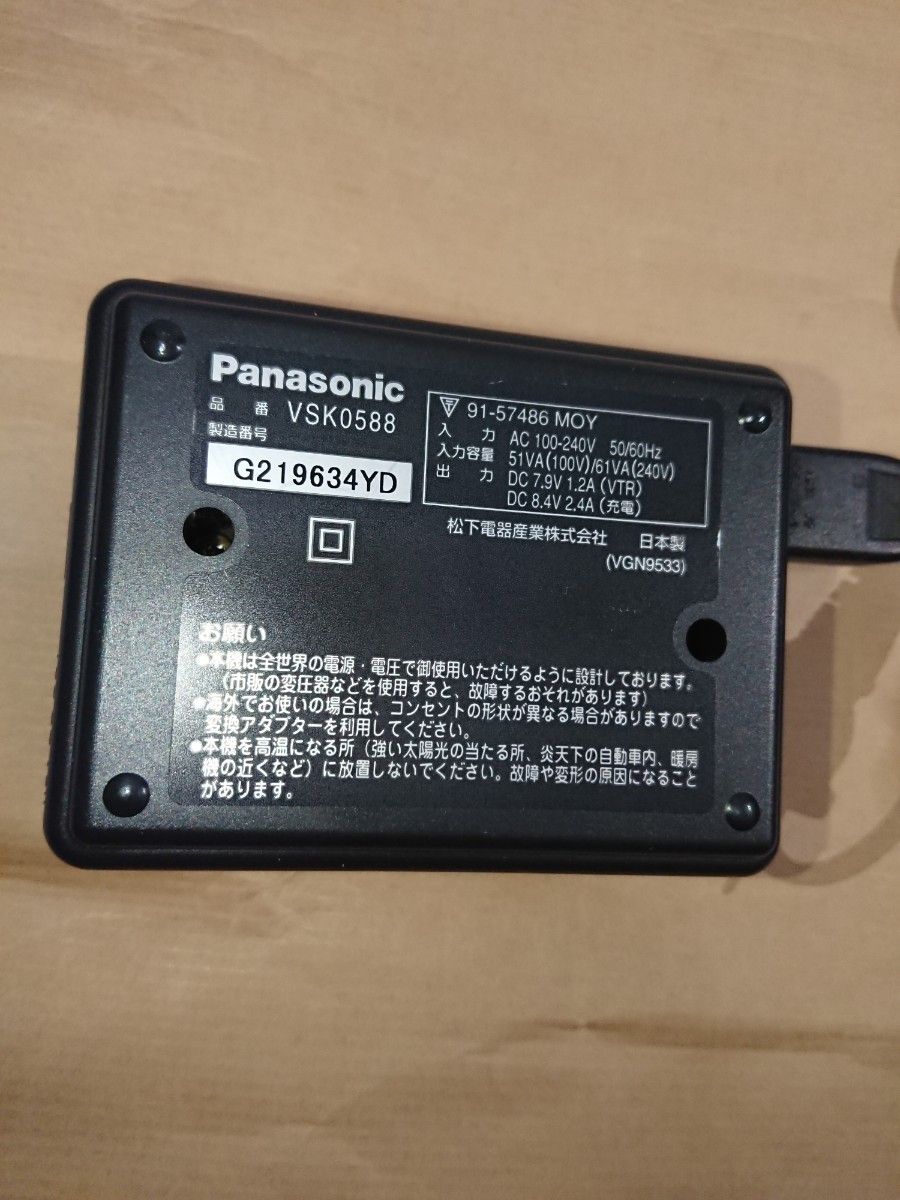 パナソニック ビデオカメラ用 ACアダプター VSK0588 Panasonic パナソニック ビデオカメラ用 ACアダプター VSK0588 Panasonic