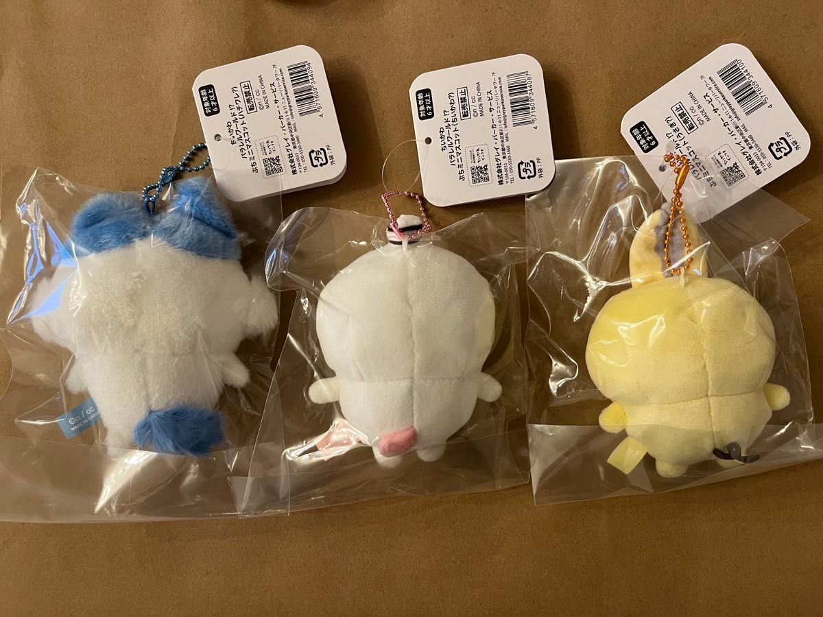 ちいかわパラレルワールド プチミニマスコット ちいかわ ちいかわパラレルワールド プチミニマスコット ちいかわ