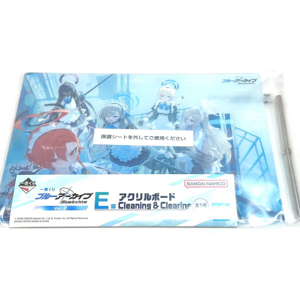 一番くじ ブルーアーカイブ vol 2 / E賞 アクリルボード 一番くじ ブルーアーカイブ vol 2 / E賞 アクリルボード