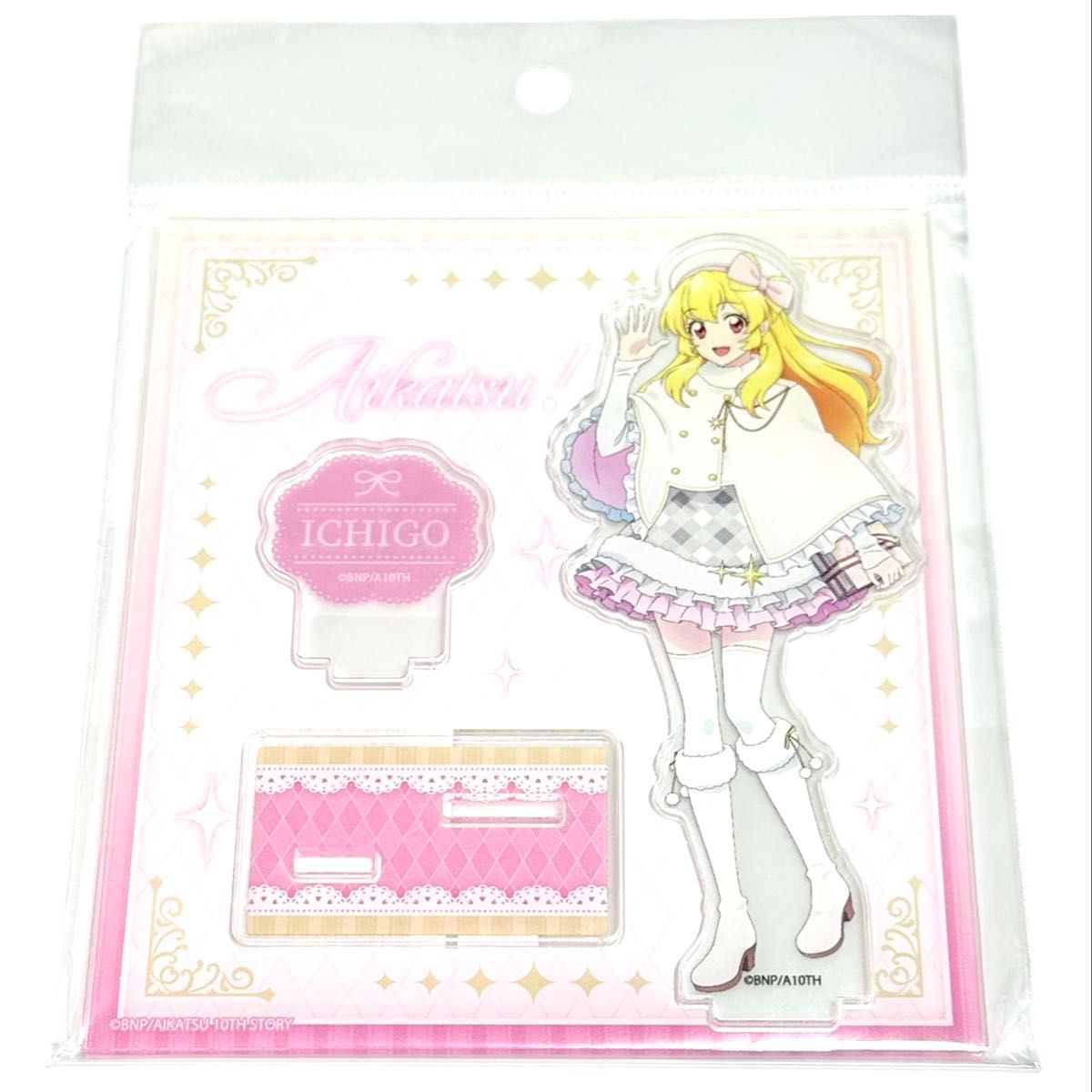 星宮いちご】アイカツ TSUTAYA 限定 ホワイトポンチョver 星宮いちご】アイカツ TSUTAYA 限定 ホワイトポンチョver