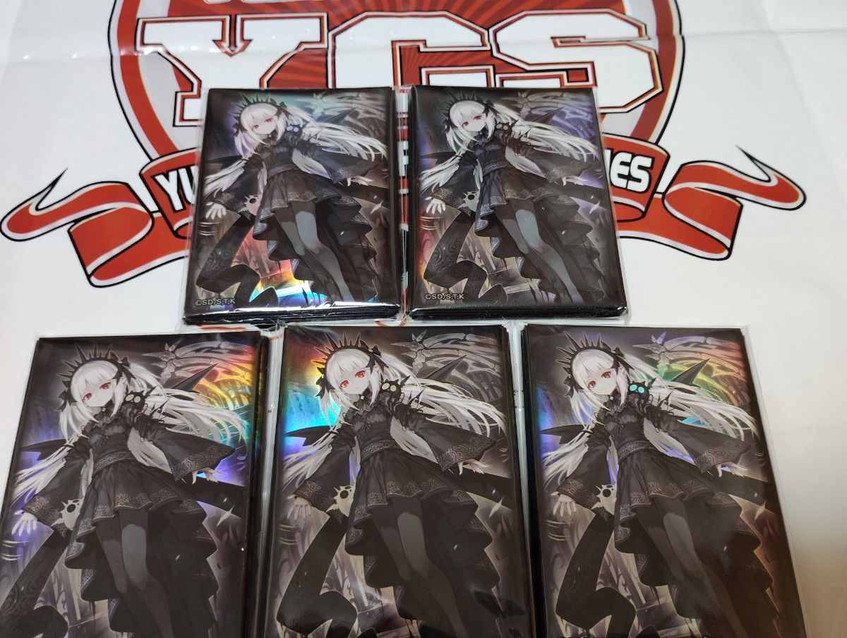 遊戯王 光なき影 ア=バオアクゥー スリーブ100枚セット 未開封 遊戯王 光なき影 ア=バオアクゥー スリーブ100枚セット 未開封