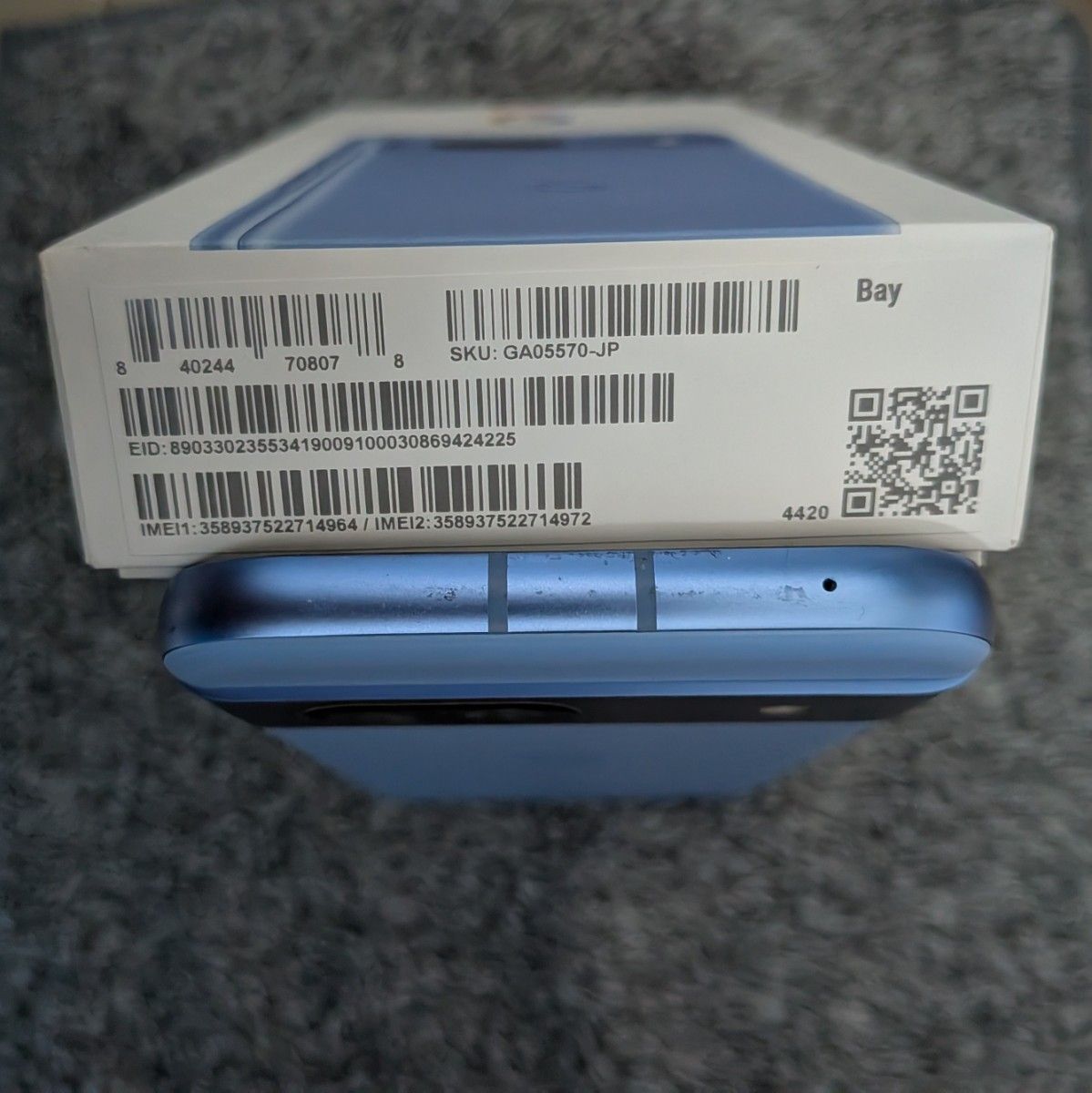 Google Pixel 8a SIMフリー ブルー|Yahoo!フリマ(旧PayPayフリマ) Google Pixel 8a SIMフリー ブルー|Yahoo!フリマ(旧PayPayフリマ)