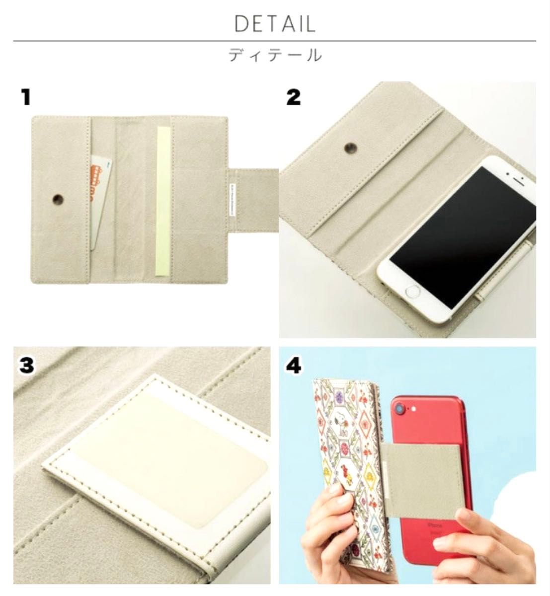 浅草文庫 スヌーピーのスマホケース|Yahoo!フリマ(旧PayPay 浅草文庫 スヌーピーのスマホケース|Yahoo!フリマ(旧PayPay