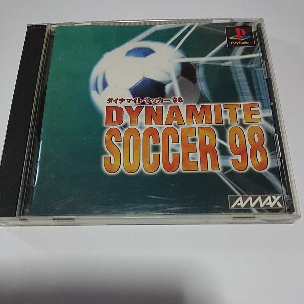 G007■プレイステーション■ダイナマイトサッカー98■1998年発売■stay homeにどうぞ！_画像1