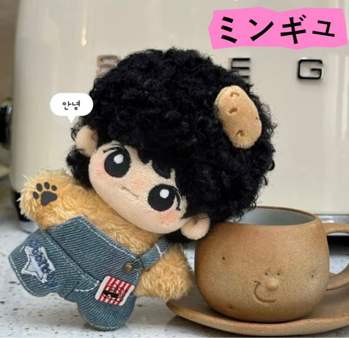 seventeenぬいぐるみ ミンギュ 10センチ マスター 大人気|Yahoo seventeenぬいぐるみ ミンギュ 10センチ マスター 大人気|Yahoo