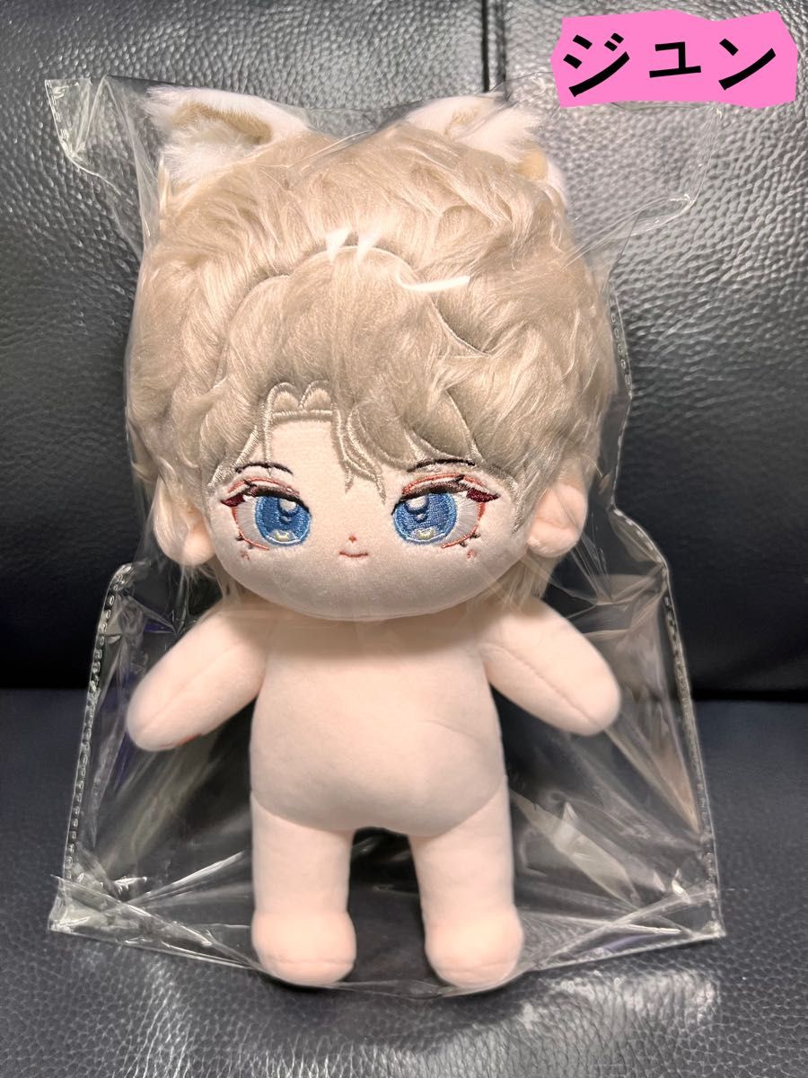 seventeenぬいぐるみ ジュン 20センチ マスター 正規品|Yahoo seventeenぬいぐるみ ジュン 20センチ マスター 正規品|Yahoo