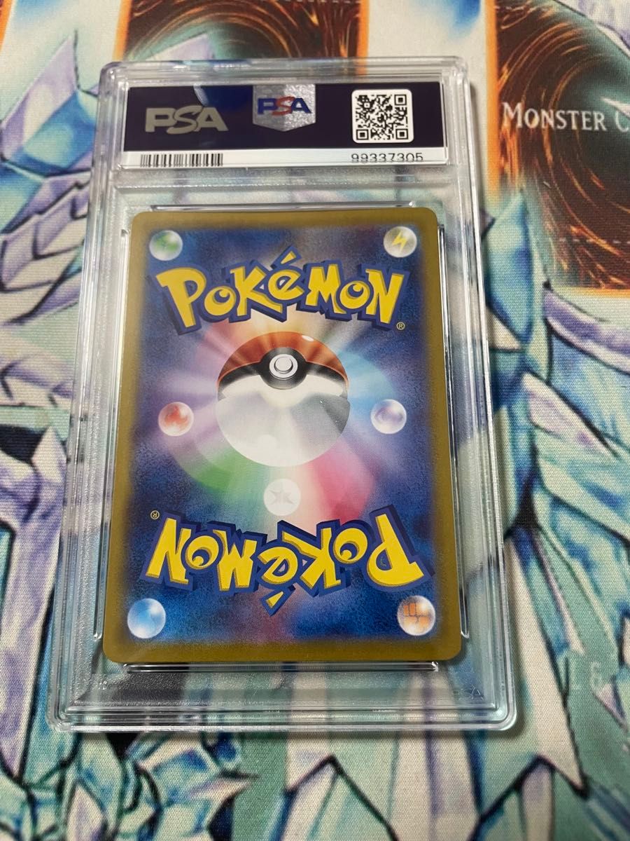 最安値】 PSA10 リザードン CLL 003/032 ポケモンカードゲーム 最安値】 PSA10 リザードン CLL 003/032 ポケモンカードゲーム