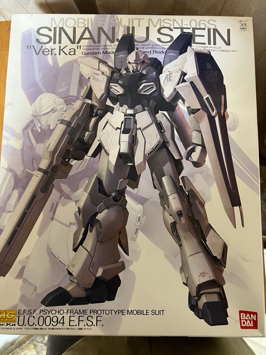 未組立】MG 1/100 SINANJU STEIN 未組立】MG 1/100 SINANJU STEIN