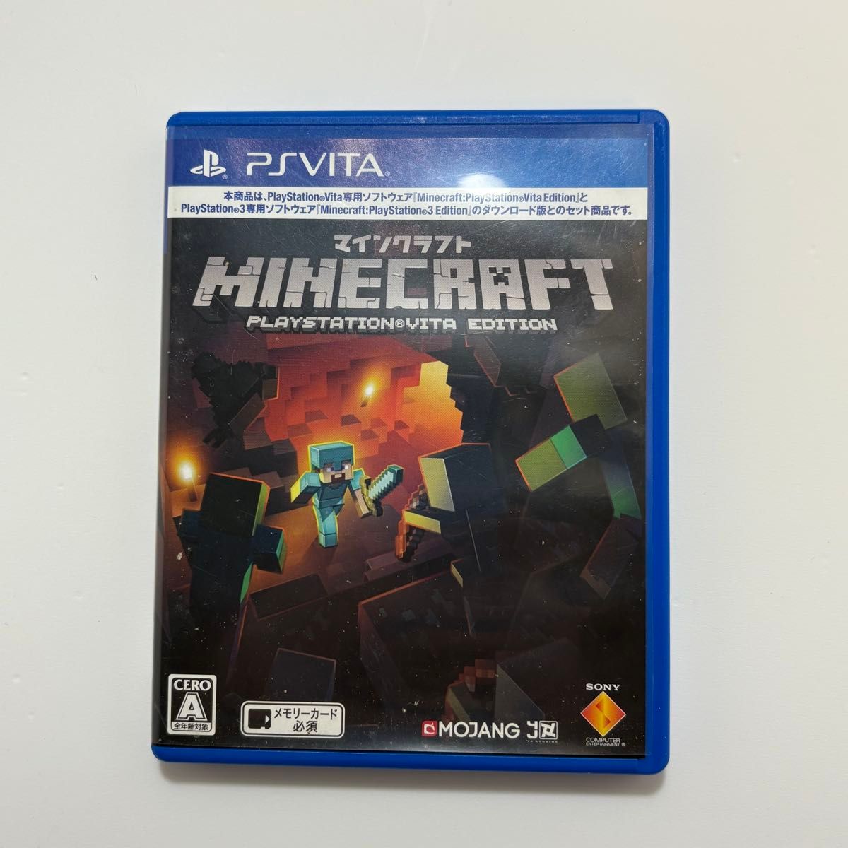 PS Vita マインクラフト Minecraft PlayStation Vita Edition PS Vita マインクラフト Minecraft PlayStation Vita Edition