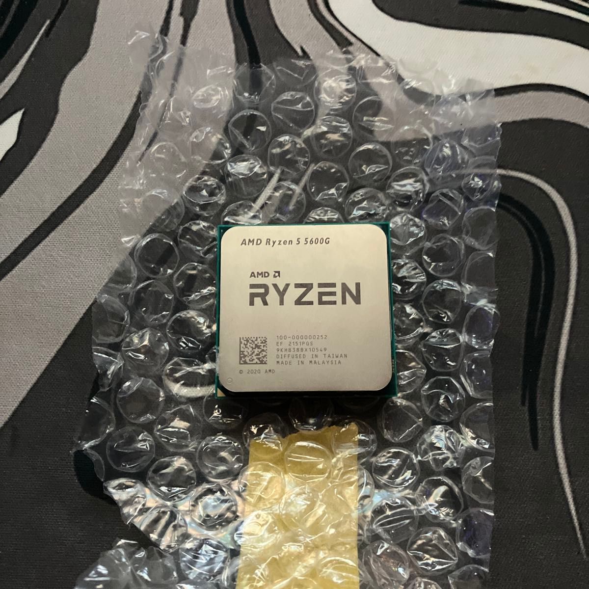 Ryzen5 5600G 中古品本体のみ|Yahoo!フリマ(旧PayPayフリマ) Ryzen5 5600G 中古品本体のみ|Yahoo!フリマ(旧PayPayフリマ)