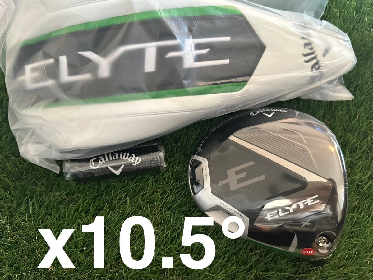 Callaway ELYTE X 10 5° ドライバーヘッド カバー 保証書付
