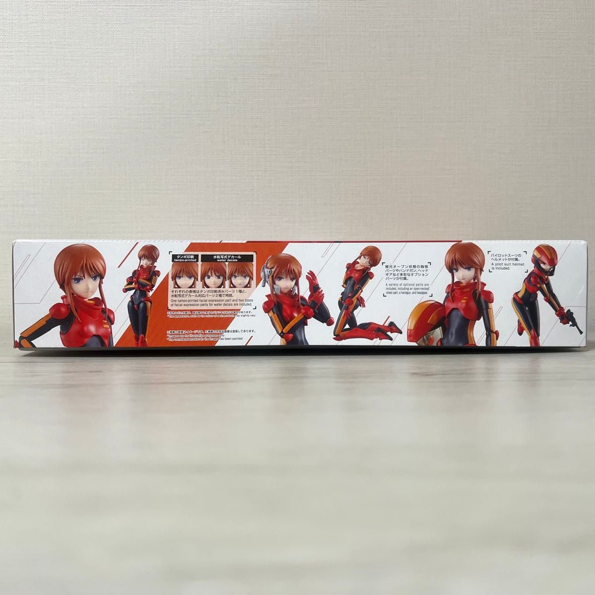 Figure-rise Standard プルツー 新品未開封ガンプラ|Yahoo Figure-rise Standard プルツー 新品未開封ガンプラ|Yahoo