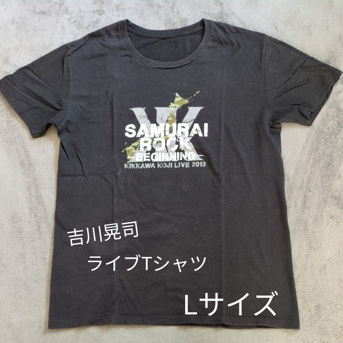 吉川晃司 2013 SAMURAI ROCK BEGINNING TOURライブ Tシャツ L 吉川晃司 2013 SAMURAI ROCK BEGINNING TOURライブ Tシャツ L