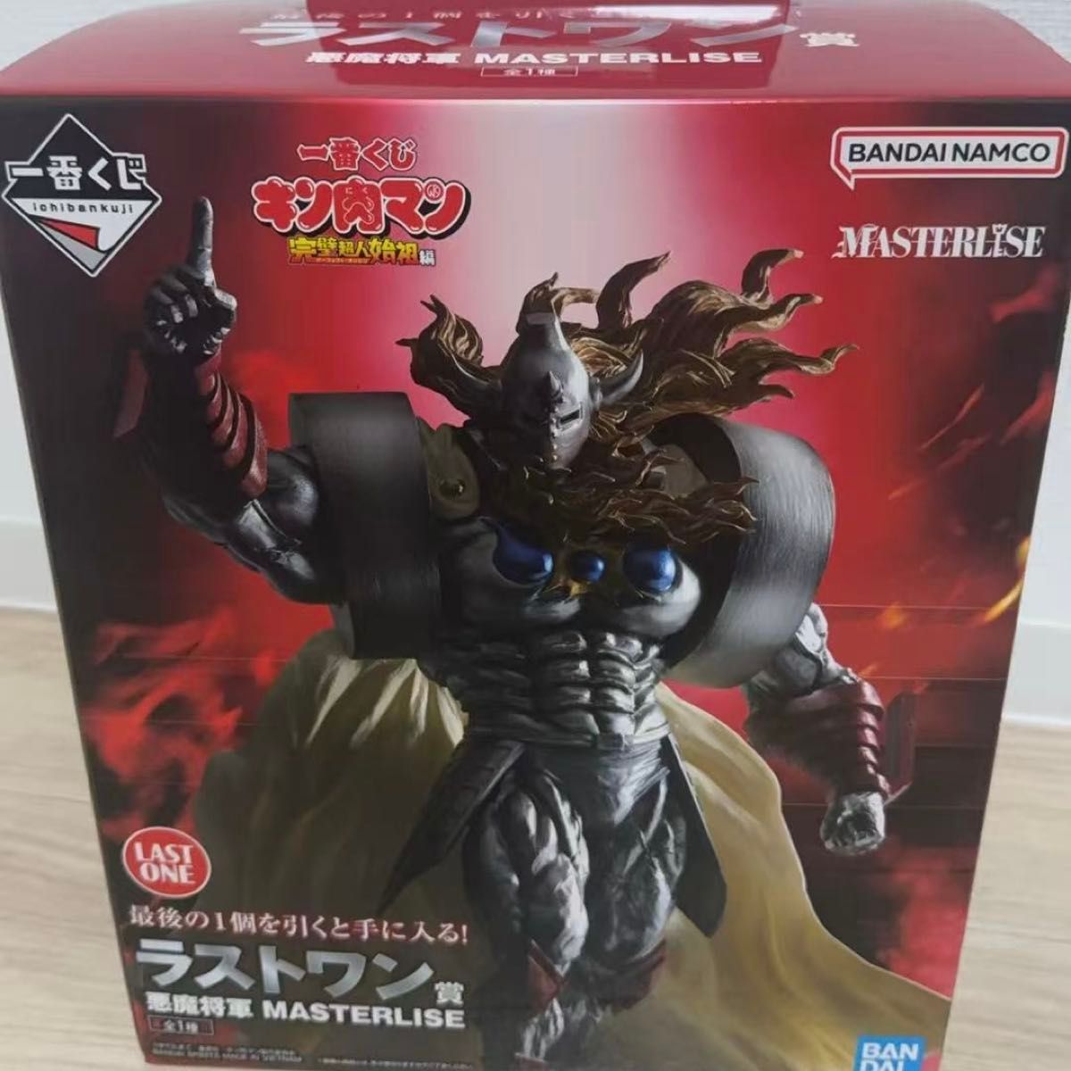 キン肉マン 一番くじ 完璧超人始祖編 ラストワン賞 悪魔将軍 キン肉マン 一番くじ 完璧超人始祖編 ラストワン賞 悪魔将軍