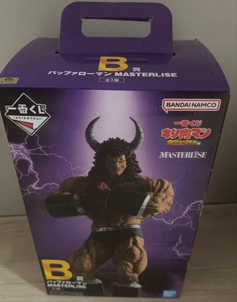 一番くじ 『キン肉マン』完璧超人始祖編 B賞 バッファローマン 一番くじ 『キン肉マン』完璧超人始祖編 B賞 バッファローマン