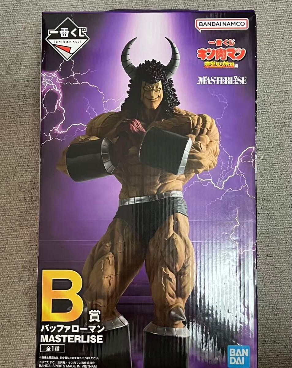 一番くじ 『キン肉マン』完璧超人始祖編 B賞 バッファローマン 一番くじ 『キン肉マン』完璧超人始祖編 B賞 バッファローマン