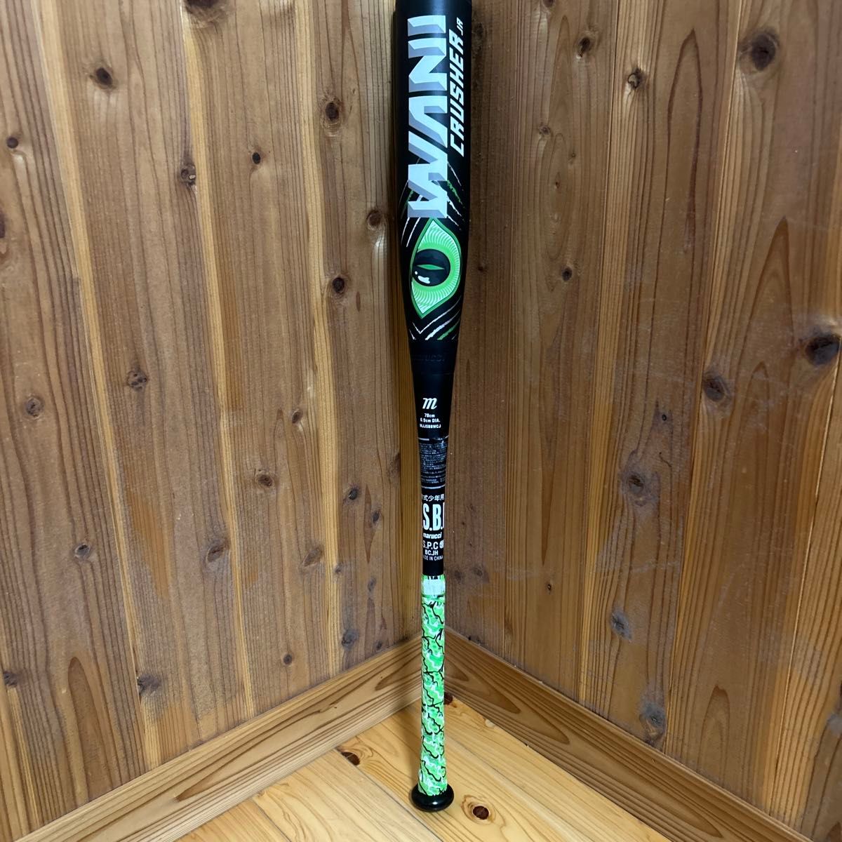 ワニクラッシャー 少年 緑 バット 美品 marucci|Yahoo!フリマ ワニクラッシャー 少年 緑 バット 美品 marucci|Yahoo!フリマ